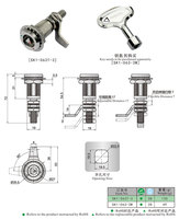 Serrure à came en alliage de zinc SK1-063T-3 pour armoire pour le matériel d'acier inoxydable de sécurité de porte