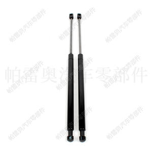 Tige de support de hayon Prao Auto Jeep Grand Cherokee 55394323AA, vérin à gaz, support de porte - Product Image 5