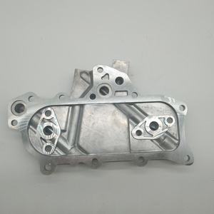 อะไหล่เครื่องยนต์รถขุด BD30 TD27 ฝาครอบออยล์คูลเลอร์ 21305-43G01 - Product Image 4