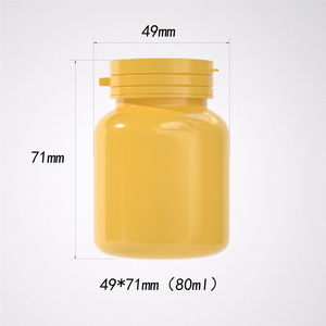 Bouteilles de pilules en plastique de 80 ml, flacons pharmaceutiques en PET pour capsules, flacons pour médicaments, vitamines et compléments alimentaires - Product Image 5