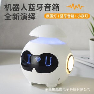 Veilleuse de chambre d'enfant, horloge-réveil <span class=keywords><strong>emoji</strong></span> multifonction pour étudiant avec haut-parleur, lecteur et lampe d'ambiance PC - Product Image 4