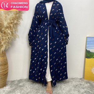 2002# Modesty Moon Embroidery Open Abaya for Muslim Women Crepe Cardigan Islamic Clothing Ramadan Eid Outfit 4 Colors - Product Image 1