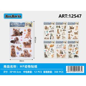 Venta al por mayor lindo diseño de mascotas Animal habitación decoración pegatinas conjunto estilo de dibujos animados vinilo para sala de estar baño pared decoración fiesta ocasiones - Product Image 1