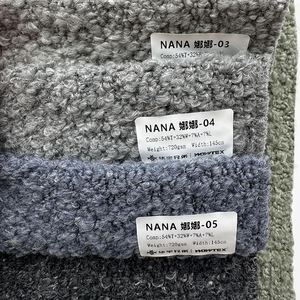 卸売 ソフトベルベット ラムウール風 ブークレ ソファ生地 家具用テキスタイル - Product Image 5