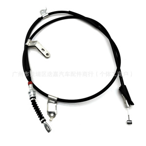 Câble de frein Honda Crider 47560-T6P-H02 Gauche 47510-T6P-H02 Droit Pièce de rechange neuve - Product Image 1