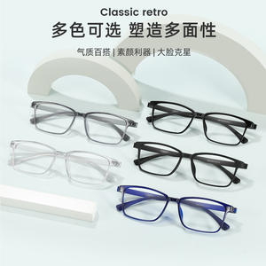 Montura de Gafas Rectangulares Tr90 2005 56-16-140 Unisex, Montura Completa Resistente a Impactos, Diseñadas en Corea - Product Image 2