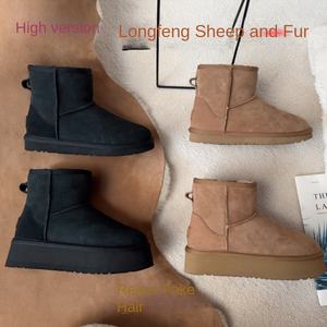 Botas de nieve de piel de oveja de una pieza para mujer 2026, suela gruesa, aumento de altura, cálidas de lana, botines de nieve, novedad - Product Image 4