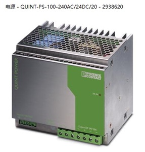 IB IL AO <span class=keywords><strong>2</strong></span>/SF-PAC-2863083 Phoenix I/O аналоговый выходной модуль - Product Image 5