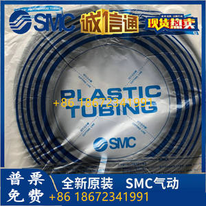 KEYSONG 유압 기어 펌프 TU0425BU/B TU0604BU/B TU0805BU/B-100 TIUB07BU-20 TU0805C-100 새로운 오리지널 정통 1 년 보증 - Product Image 2