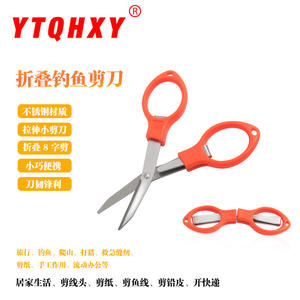 Tijeras multiusos de acero inoxidable, plegables, portátiles, para aparejos de pesca, color aleatorio - Product Image 3