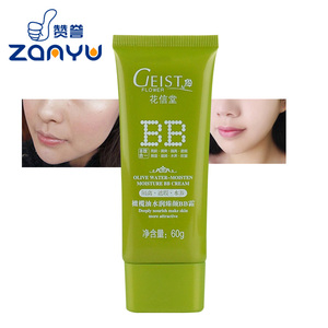 En gros soins de la peau de marque privée <span class=keywords><strong>bb</strong></span> crème de fondation - Product Image 5