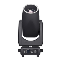 Luz Móvil LED QSE de 600W con Corte y Movimiento, Mezcla de Colores Lineal CMY CTO con Zoom de Apertura para Iluminación de DJ y Discotecas