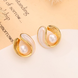 Pendientes de Perlas con Baño de Oro para Mujer, Joyería de Moda, Accesorios, Juego de Pendientes de Perlas con Baño de Oro - Product Image 1