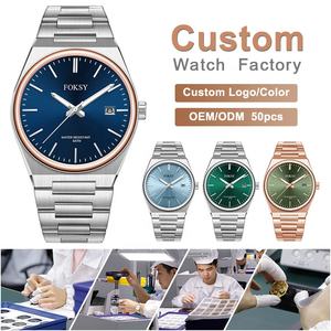 Logotipo personalizado de alta calidad de los hombres del deporte Luxus diseño impermeable Orologio Uomo luminoso marca privada reloj de cuarzo para regalo - Product Image 1