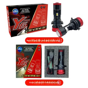 Y6 haute luminosité 80W LED <span class=keywords><strong>phare</strong></span> de voiture modèle universel pour IX35 A3 Golf camion moto intégré feux de croisement 3000k 6500k - Product Image 3