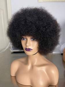 Parrucca da 10 pollici in stile africano ricciolente stile africano con 100% corta da 99j 4/27 parrucca senza colla - Product Image 6