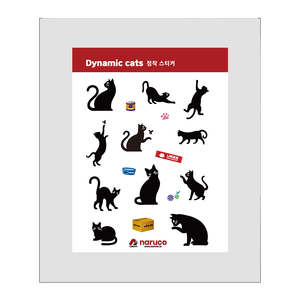 54 Pegatinas Retro Clásicas de Graffiti con Estampado Animal, de PVC Ecológico, Troqueladas, Laminadas con Brillo, para Decoración de Paredes, Laptops y Hogar - Product Image 1