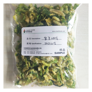 100% quảng cáo rau tự nhiên mất nước bắp cải mảnh Bắp Cải Khô - Product Image 6