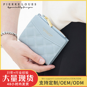 Pierre Loues Women's Multi-functional <b>Wallet</b> Card <b>Holder</b> With Rfid Blocking Compact Design For Everyday Use - Product Image 4