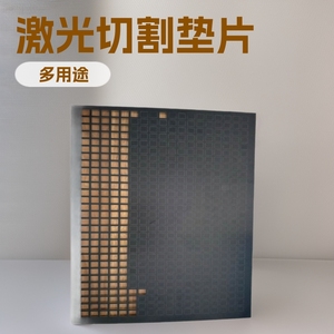 ปะเก็นโลหะอลูมิเนียมอัลลอยด์ 10x10x0.6 มม. รูปสี่เหลี่ยมผืนผ้า อโนไดซ์อเนกประสงค์ - Product Image 4