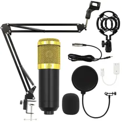 Bm800 USB Recording <strong>Studio</strong> Condenser <strong>Microphone</strong> Mic V8S V8S-X Live Sound Card Set Portable Computer Recording Podcasting TikTok - Product Image 3