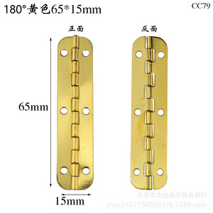 65*15มม. - Product Image 1