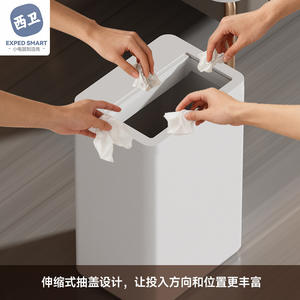 ถังขยะอัจฉริยะฝาเซ็นเซอร์อัตโนมัติ 13-17 ลิตร ทรงสี่เหลี่ยม สีดำ ตรวจจับการเคลื่อนไหว สำหรับบ้าน สำนักงาน โรงแรม ห้องครัว ห้องน้ำ - Product Image 2