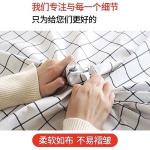 PVC <b>Tablecloth</b> <b>Rectangle</b> Waterproof Oil Proof Home Use Black Grid Pattern - Product Image 4