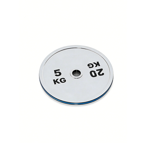 <span class=keywords><strong>Disco</strong></span> de Pesas para Fitness NM-P1102 de Acero Electrochapado, <span class=keywords><strong>Disco</strong></span> de Pesas para Barra <span class=keywords><strong>con</strong></span> Acabado Sólido y Resistente a la Deformación - Product Image 3