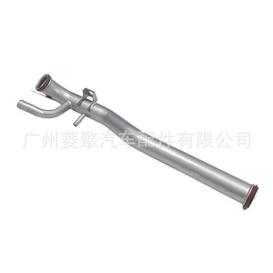 ท่อน้ำหล่อเย็นมิตซูบิชิ Md379209สำหรับ Outlander ชิ้นส่วนอะไหล่4G64 Cu4w - Product Image 4