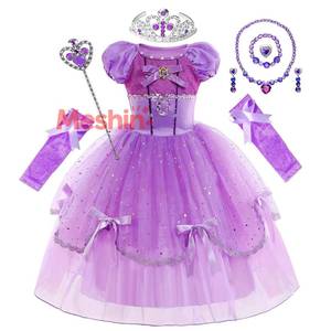 Robe de bal de Noël pour filles, tenue de soirée, robe Sophia à manches bouffantes et duveteuse, costume d'Halloween - Product Image 1