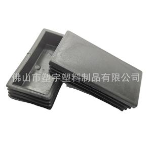 Plastic Furniture End Cap 40x80mm Black Non Slip Anti Scratch Durable For Stainless Steel Table <b>Chair</b> Legs - Product Image 4
