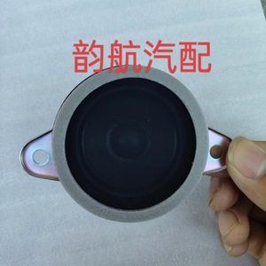 Kia Dashboard Horn 96390D9000 30 Ohm pour KX5 Sportage Pièce de rechange - Product Image 3