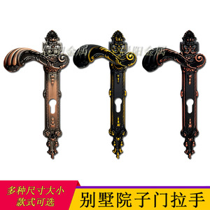 Set Moderno di Maniglia e Serratura in Alluminio <span class=keywords><strong>per</strong></span> Porte di Hotel e Ville, Design a Foglia in Rame Rosso Resistente <span class=keywords><strong>per</strong></span> Mano Destra - Product Image 3