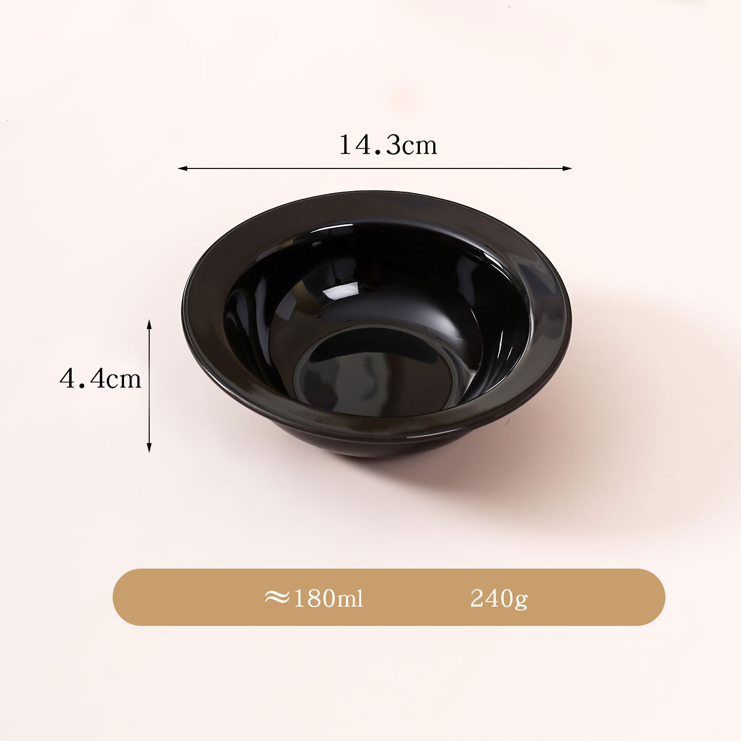 Black - S