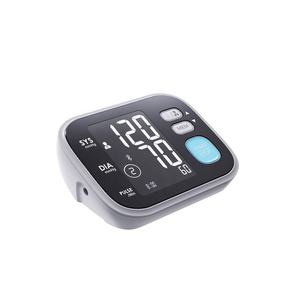 Misuratore di Pressione Sanguigna Elettronico Wireless per Adulti con Display LCD Automatico per Braccio Superiore Alta Precisione Certificato CE Classe II - Product Image 1
