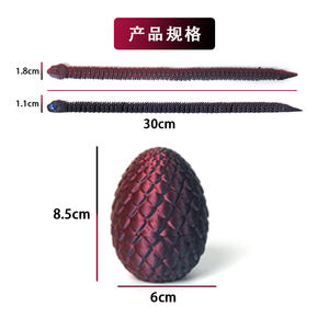 بيضة أفعى عيد الفصح البلاستيكية المطبوعة ثلاثية الأبعاد الأكثر مبيعًا، لعبة مبتكرة ومضحكة لتخفيف التوتر لدى الأطفال، لعبة ديكور للبيع بالجملة - Product Image 4