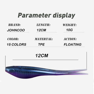 Señuelo Suave TPR Baby Silencer 12cm 10g 5 piezas/bolsa - Product Image 4