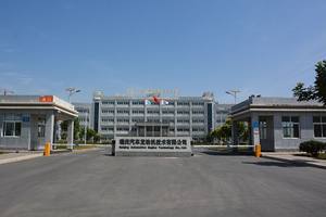 Moteur à essence pour machine avec de bonnes performances - Product Image 6