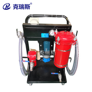 Carrito de Filtro de Aceite Hidráulico Kris SYL-A50 Portátil de Acero con Manómetro para Uso Industrial - Product Image 1