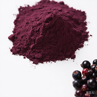 Poudre de baies d'açaï lyophilisées en vrac, superaliment naturel pur, antioxydant, extrait de fruit d'açaï en poudre pour smoothie bowl