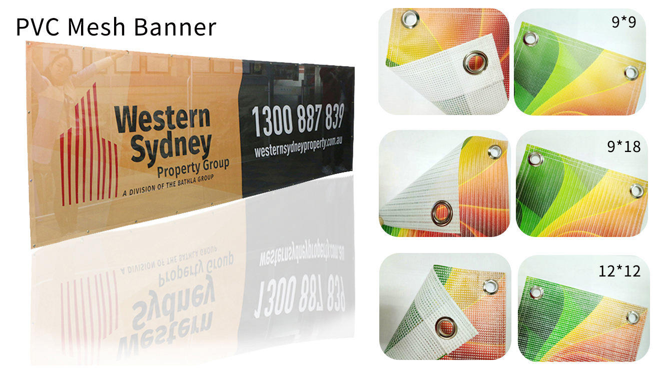 Bandera de la malla del PVC