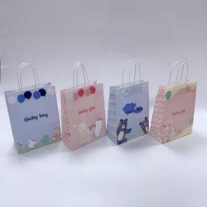 Bolsas de Regalo de Papel Kraft Blanco KM para Baby Shower con Asas, Bolsa de Embalaje Reciclable en Existencia Lista para Enviar, Artículos para Fiestas - Product Image 1