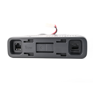 IC-2730 50W émetteur-récepteur Radio Mobile double bande VHF/UHF portable GMRS talkie-walkie pour une utilisation en véhicule Station de Base Radio - Product Image 5