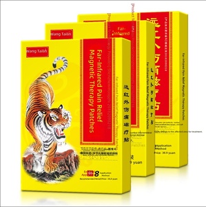 Cerotti Tradizionali Wangtailin al Muschio Nero, Confezione <span class=keywords><strong>da</strong></span> 8 Cerotti, Sollievo dal Dolore, Massaggio Terapeutico, Vendita all'Ingrosso per Venditori Ambulanti - Product Image 3
