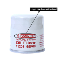 Filtros de Aceite para Motor de Automóvil 15208-65F0A 15208-65FOB 15208-65f00 15208-31U0B 15208-31U00 para Automóviles Japoneses Nissan