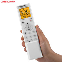 Télécommande universelle multifonction OEM ODM K-2098E pour climatiseur avec écran LCD, mode veille et lumière LED
