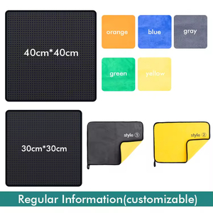 Asciugamani in Microfibra Personalizzabili <span class=keywords><strong>30x30</strong></span>, Resistenti, in Velluto Corallo per Pulizia Auto, Asciugamani Multiuso Super Assorbenti - Product Image 2