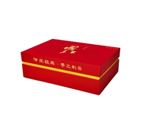 Wholesale High-end China red rectangle Tea Container paper Gift Box Packaging afternoon tea box