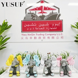 2025 New Thú Nhồi Bông Đồ Chơi Tùy Chỉnh Ca Hát Âm Nhạc Nói Đồ Chơi Tương Tác Điện Tử Đồ Chơi Sang Trọng Con Voi Cho Trẻ Em - Product Image 2